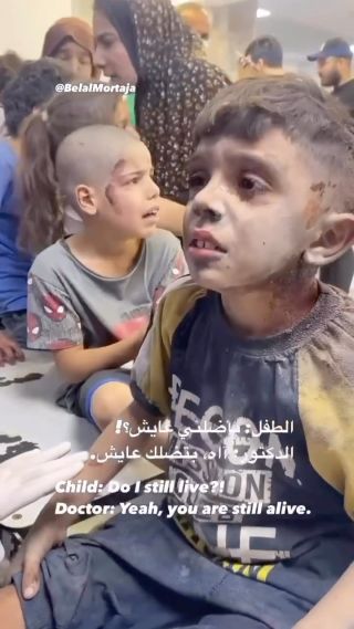 يارب رحمتك ولطفك بأطفال غزة 💔

.

.

.#explorer #trending #trevel #fypシ #gaza #gazaunderattack #palstine #edits #video #instagram