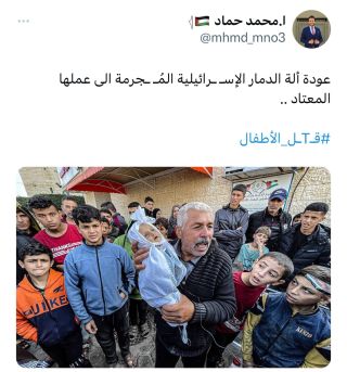 اكثر من ٣٥ شـ ـهيد خلال ٤ ساعات من عودة العدوان على غزة . 
______
#غزة #القدس_عاصمة_فلسطين #الأقصى #اكسبلور #أخبار...
