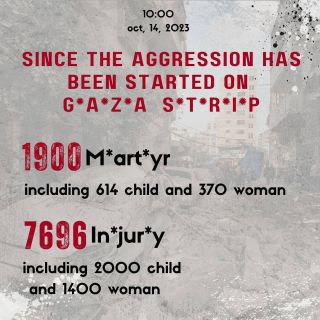 انشروا بكل اللغات .. انشروا بكل مكان 
________
#فلسطين #الأقصى #explore #savesheikhjarrah #savepalestine #الكويت #مصر #القاهرة #usa #germany...