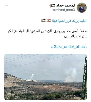 لبنان تنتصر لغزة … اين باقي العرب ؟ 
____
#لبنان #بيروت #lebanon #gazaunderattack #freepalestine #gaza #savesheikhjarrah #palestine #explore...