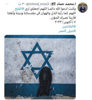 العيون تبكي نصراً وفخراً وعزاً وانتصاراً وعظمة لهذا الفتح العظيم 
____
#القدس #غزة #القدس #فلسطين...