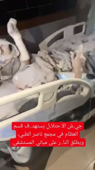 مين يوقف هيك جرائم غير الله ؟
لكن السؤال أين هم دعاة حقوق الإنسان والصحة العالمية وغيره من الكذب الذي نسمعه...