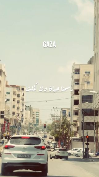 Gaza befor 7th of oct …
..
..
By : @shukrips 
..
..
#gaza #palestine #explore #اكسبلور #fyp
