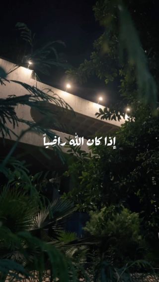 👌🏻🤍.
..
..
By : @shukrips 
..
..
#الجمعة #اكسبلور #explore #fyp #fypシ #fypage #foryou #foryoupage #يوم_الجمعة #جمعة_مباركة #اسلاميات...