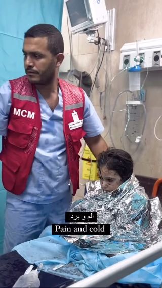 الم وبرد💔

.
.
.
.
#photooftheday #reels #video