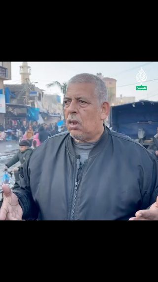 The people of Jabalia camp complain about the lack of food and the scarcity of materials.أهالي مخيم جباليا يشتكون قلة الغذاء وشح المواد

.
#photography...