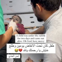 A child was under the rubble for two days and came out alive. Oh God, have mercy طفل كان تحت الانقاض يومين وطلع عايش يا رحمتك يالله #تصويري📷