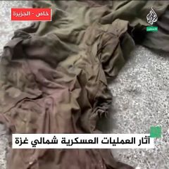 في هذه المكان تجد آثار الدماء والاكياس السوداء التي تستخدم لحمل الجثث وجدنا الكثير من الدماء وأثر الاشتباكات...