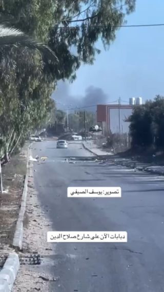 الدبابات دخلن غزة  شوفو الاجرام 

،،،،،،

.

.

.#explo#trending #fy #trendingreels #edits #followe #gaz #gazaunderattack #love #tbt #cute #instagood #instagood