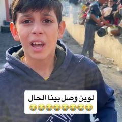 |#غزة_تستغيث 

#غزة_تحت_القصف
#غزة_تستغيث_انقذوا_غزة_وأطفالها|