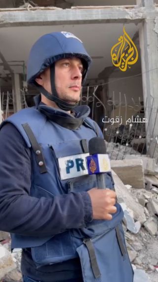 |100 يوم من الحرب على غزة والتغطية مستمرة

#الجزيرة #التغطية_مستمرة 
@zaqouthisham|