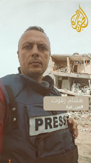 |#هشام_زقوت يطلعنا على الأوضاع في #قطاع_غزة بعد تطبيق الهدنة

@zaqouthisham 

#الجزيرة #التغطية_مستمرة #ajmnpr|