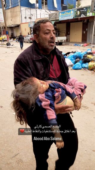 |الوضع الصحي كارثي
بعد اغلاق جميع المستشفيات والنقاط الطبية💔

#غزة #فلسطين #لبنان #الاكسبلور #الاردن ء#العراق...