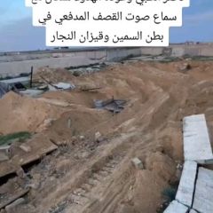 |#شاهد | مكان التوغل والتنبيش لقوات الاحتلال  في محيط مقبرة النمساوي بخانيونس|