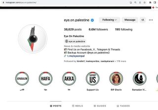 For our followers in #Canada , you will be able to access our full page by logging into your accounts on instagram using chrome or any other browser on your computer or laptop. Go to web page and...