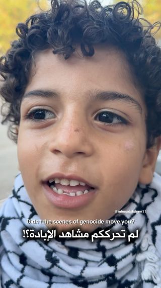 رسالة الطفل أمير أبو دقة 🤍 من كلمات والدته