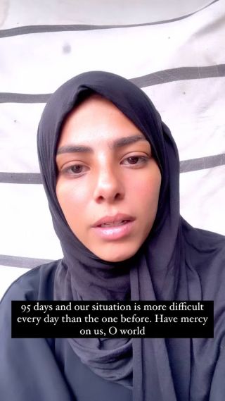 |95 days and our situation is more difficult every day than the one before. Have mercy on us, O world

95 يوم وحالنا كل يوم صعب اكتر من الي قبله ارحمونا يا...