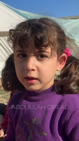 |الطفلة الجميلة يقين يحيى # رفح 
#اكسبلور #غزة #قطاع_غزة #غزة_تحت_القصف #تصويري #صوري #gaza #gaza_war #gaza_under_uttack|