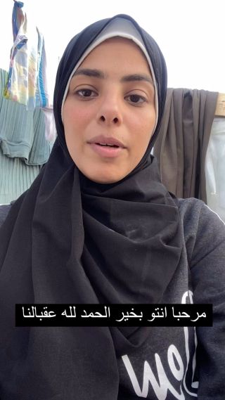 |مرحبا حبينا بس نطمن عنكم ونذكركم فينا لو انتو بخير يعني ؟
لو بتحبنا شارك الفيديو 
#غزة #فلسطين #اكسبلور|