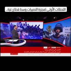 اللحظات الأولى لمجزرة النصيرات وسط قطاع غزة..

 The first moments of the Nuseirat massacre in the central Gaza Strip.. 

 

#فلسطين #غزة #palestine #gaza...