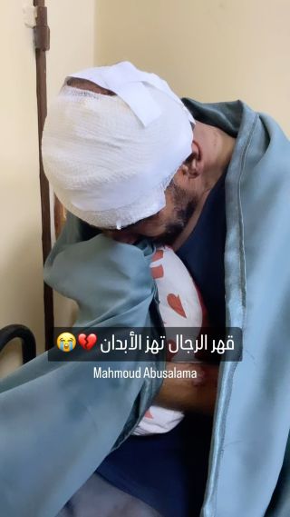 |فقد عائلته بأكملها 💔😭

#غزة #غزة_تحت_القصف #انقذوا_غزة #فلسطين #طوفان_الأقصى🇵🇸 #gnaouafestival|
