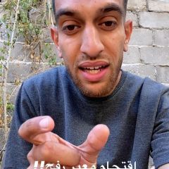 المنطقة الآمنة #رفح ،، تقصف!

أرواح تهاجر وقلوب تنزف 💔
بعد إجبار السكان على النزوح وبدء الاجتياح البري.. كارثة...