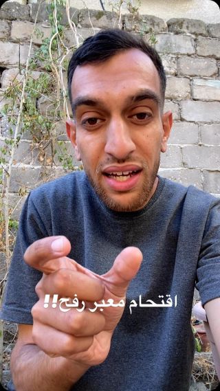 المنطقة الآمنة #رفح ،، تقصف!

أرواح تهاجر وقلوب تنزف 💔
بعد إجبار السكان على النزوح وبدء الاجتياح البري.. كارثة...