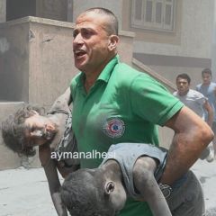 صورة العام من غزة .. غزة هذا اليوم
