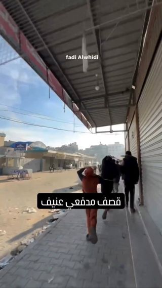|Heavy Israeli artillery shelling targets the center of Jabalia refugee camp, north of Gaza. 7.12.23

قصف مدفعي عنيف يستهدف وسط مخيم #جباليا شمال قطاع...