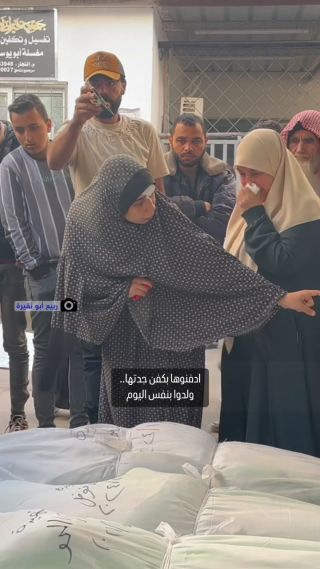 |ادفنوها بكفن جدتها.. فلسطينية من عائلة نوفل تطلب من ذويها دفن جثة ابنتها الطفلة إيناس بكفن جدتها، خلال وداع...