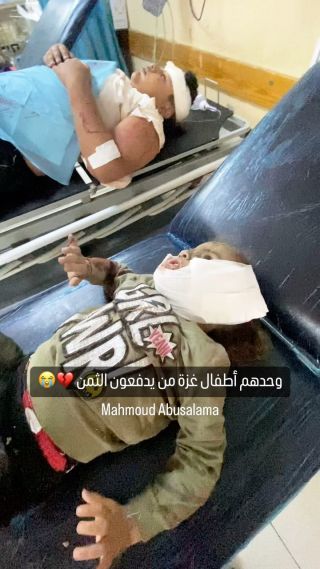 |أطفال غزة 💔😭

#غزة #غزة_تحت_القصف #انقذوا_غزة #فلسطين #طوفان_الأقصى🇵🇸 #gnaouafestival|