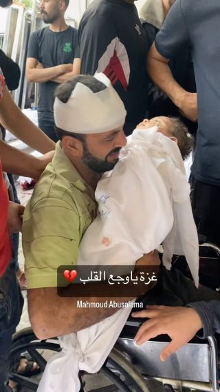 |غزة ياوجع القلب 💔

#غزة #غزة_تحت_القصف #انقذوا_غزة #مجزرة #مخيم_جباليا #فلسطين #Gaza|