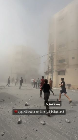 |ربنا كتبلنا عمر جديد💔 
They targeted a house near where we migrated to the south after the occupation army asked us to go to the south of the Gaza Strip, only a safe place, but...