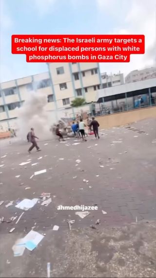 |استهـ.ـداف مدارس الوكالة الموجود فيها الالاف النازحين ، بقنابل الفسفور وقذائف المدفعية في مخيم...
