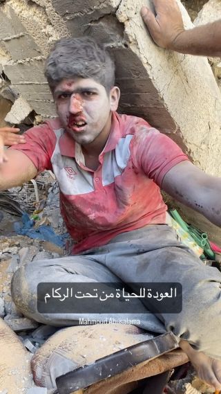 |خرج من تحت الركام 

#غزة #غزة_تحت_القصف #انقذوا_غزة #فلسطين #مجزرة #ركام #قصف|