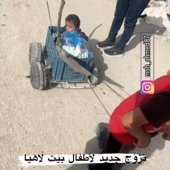 نزوج جديد لاطفال مدينة بيت لاهيا #فلسطين #فلسطين🇵🇸 #غزة_تحت_القصف #gaza_under_attack #gaza #palestine