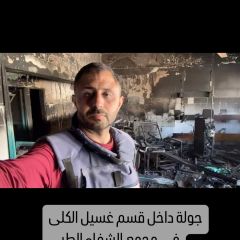 حرق وتدمير قسم غسيل الكلى الوحيد في شمال القطاع #فلسطين #غزة_تقاوم #غزة_تحت_القصف #gaza_under_attack