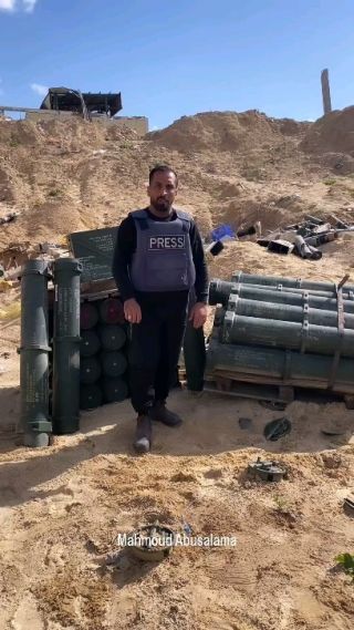Ø°Ø®Ø§Ø¦Ø± ÙˆØµÙˆØ§Ø±ÙŠØ® Ø§Ø³Ø±Ø§Ø¦ÙŠÙ„ÙŠØ© ØªÙ… Ø¨Ù‡Ø§ Ù‚ØªÙ„ Ø§Ù„ÙÙ„Ø³Ø·ÙŠÙ†ÙŠÙ† ÙÙŠ ØºØ²Ø©...