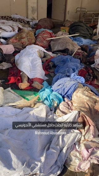 |مشاهد كارثيه داخل مستشفي الأندونيسي 💔😭

#غزة #غزة_تحت_القصف #انقذوا_غزة #مستشفي_الاندونيسي #مخيم_جباليا...