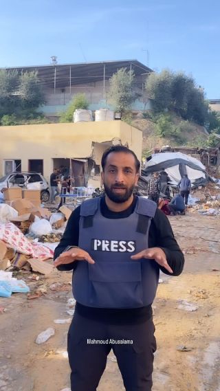 |مستشفي الاندونيسي بعد ليله أمس 

#غزة #غزة_تحت_القصف #انقذوا_غزة #فلسطين #مخيم_جباليا #حرب|