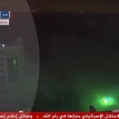 |قصف بجوار مكتب الجزيرة الاخبارية#طوفان_الأقصى🇵🇸|
