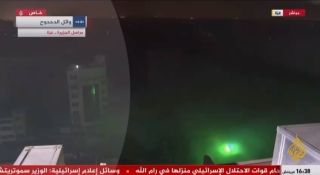 |قصف بجوار مكتب الجزيرة الاخبارية#طوفان_الأقصى🇵🇸|