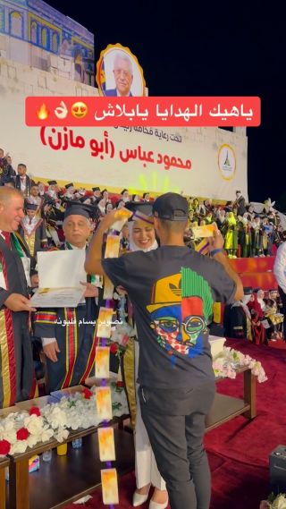 |من أجواء احتفالات #تخرج #جامعة_الأقصى #فوج_الاقصى #الخريج #فلسطين #بسام_فليونه #غزة 
@bassamfaluona 📸|