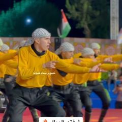 |#تخرج #دبكة #شمس_الكرامة_للفنون_الشعبية #جامعة_غزة #خريج #حفل من أجواء احتفالات #تخرج #جامعة_الأقصى #فوج_الاقصى...
