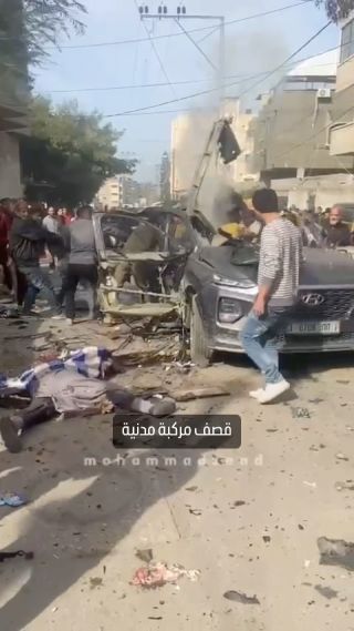 |طائرات الاحتلال الإسرائيلي تستهدف مركبة مدنية في مدينة #رفح جنوبي قطاع #غزة مما أدى لارتقاء ثلاثة فلسطينيين...
