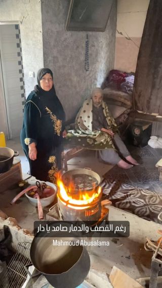 |مخيم جباليا - غزة فلسطين 

#غزة #غزة_تحت_القصف #انقذوا_غزة #فلسطين #حرب #دمار #لاجئين|