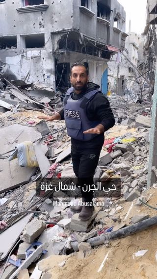 |حي الجرن شمال غزة جثث في كل مكان ودمار كبير 

#غزة #غزة_تحت_القصف #انقذوا_غزة #دمار #حرب #حي_الجرن #فلسطين|