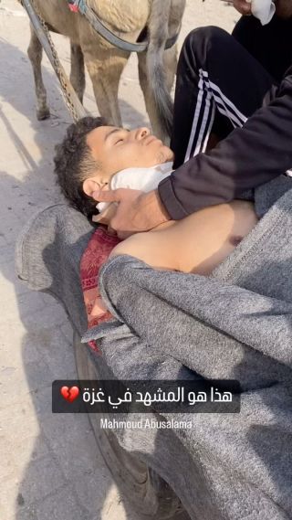 |الموت في غزة دون إسعافات 

#غزة #غزة_تحت_القصف #انقذوا_غزة #مخيم_جباليا #فلسطين #حرب|