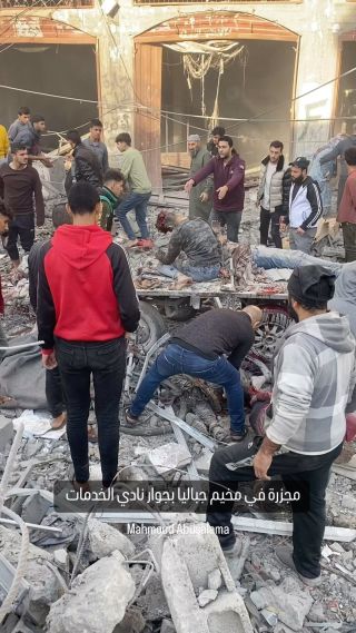 |مجزرة في مخيم جباليا 

#غزة #غزة_تحت_القصف #انقذوا_غزة #مخيم_جباليا #فلسطين|