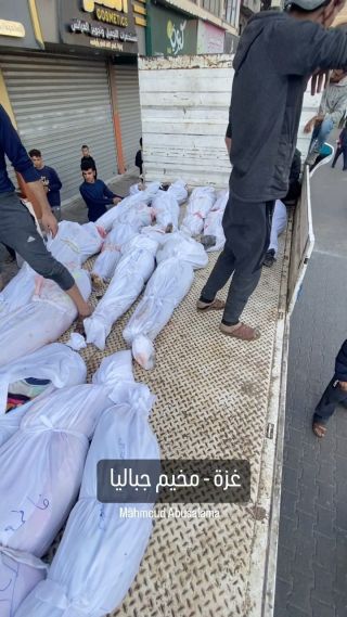 |الموت في غزة سيد الموقف 😭

#غزة #غزة_تحت_القصف #انقذوا_غزة #حرب #مجزرة #دمار #فلسطين #مخيم_جباليا|